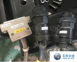 三協機器人電纜線 104S-05M備件銷售全新二手大量現貨