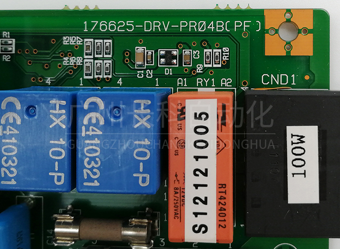 哈模HARMO控制驅動器主板HRS1100-DRV PCB-E185C 