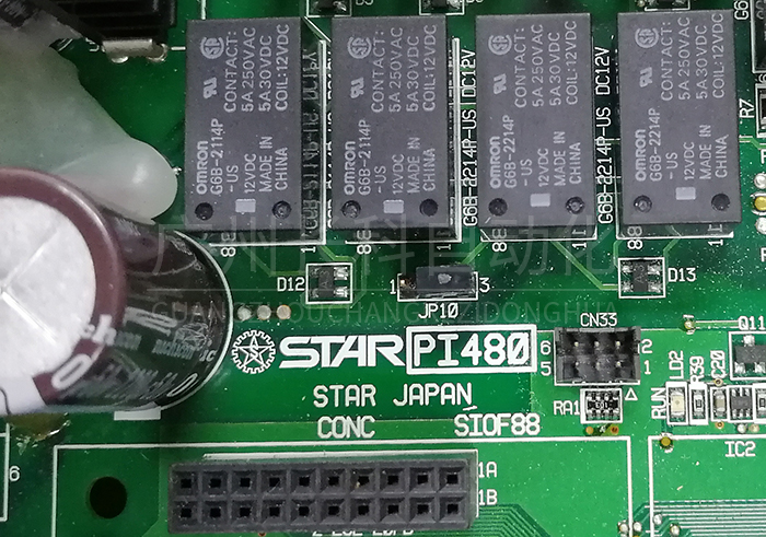 星精機械STAR PI480